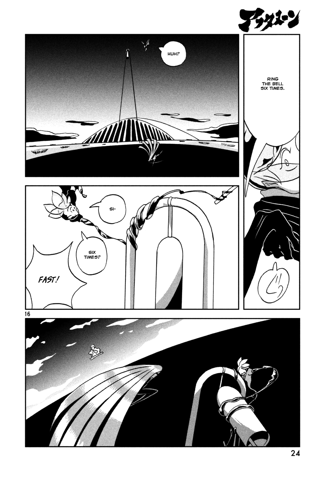 Land of the Lustrous, Chapter 24 image 17